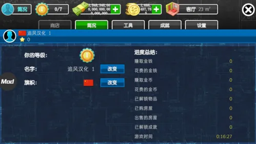 ���������ƽ�����޽���������°����İ�