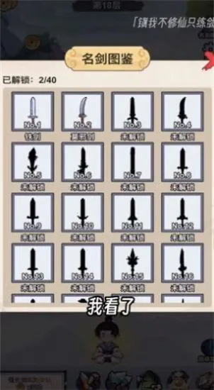 �Ҳ�����ֻ�����ƽ�����ò˵�v1.0 ��׿��