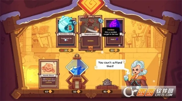 ѩ��֮����������v1.2.4 ��׿��