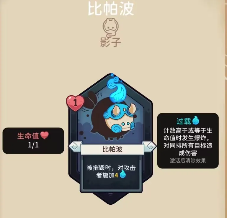 ѩ��֮����������