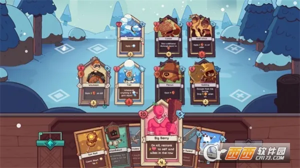 ѩ��֮����������v1.2.4 ��׿��