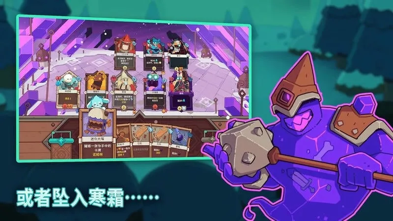 ѩ��֮����������