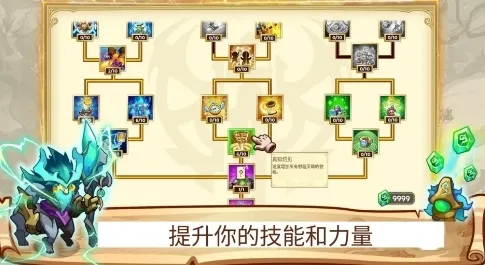 ����֮��5��ͨ����������v1.0.500 ��Ѱ�