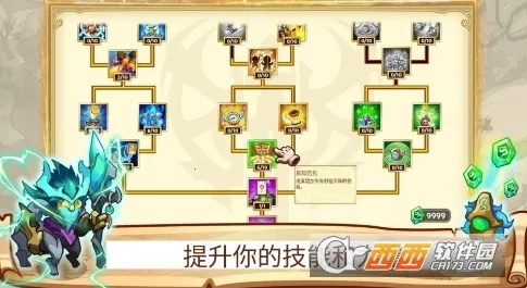 ����֮��5��ͨ����������v1.0.500 ��Ѱ�