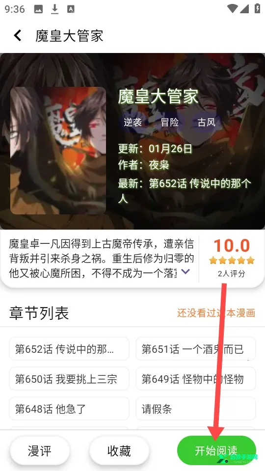 ������3.1.06