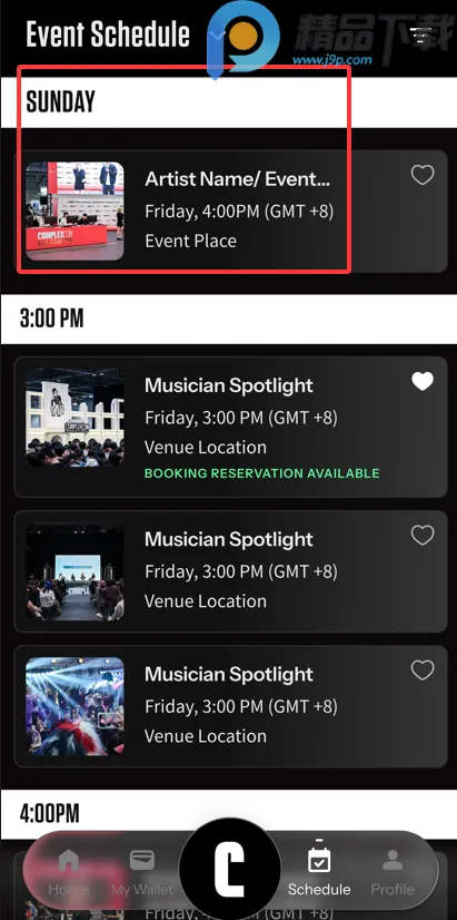 ComplexCon Hong Kong���ֽ�2026�ٷ����°汾v1.0.2 �ٷ�����