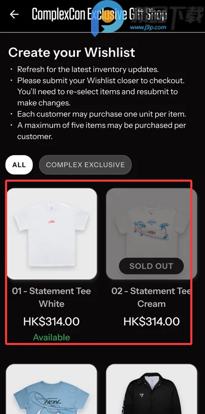 ComplexCon Hong Kong���ֽ�2026�ٷ����°汾v1.0.2 �ٷ�����