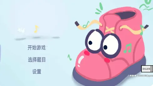 �ȹ�������ս2026���°汾v1.0.0 �ٷ�����