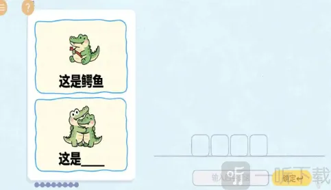 �ȹ�������ս2026���°汾