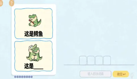 �ȹ�������ս2026���°汾v1.0.0 �ٷ�����