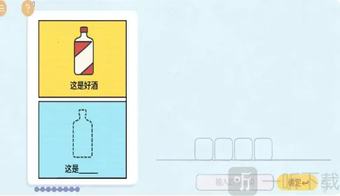 �ȹ�������ս2026���°汾