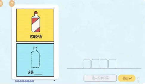 �ȹ�������ս2026���°汾v1.0.0 �ٷ�����