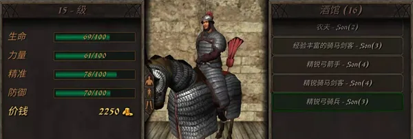 ����֮��2�´�½�ƽ��