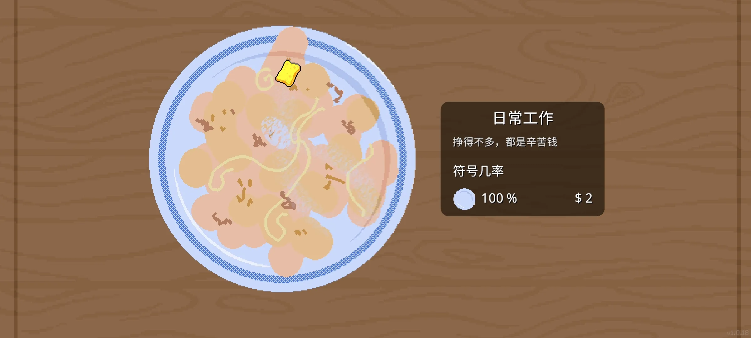 �θ�ˬSteam��ֲ��2026���ذ�װv1.0.18 ��׿��