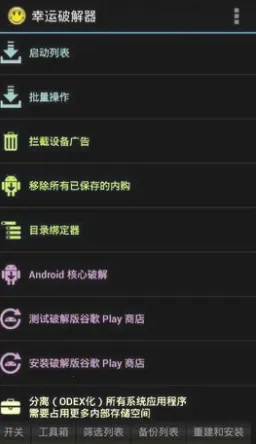 ���˷�����2026�ٷ�����v12.0.6 �ֻ���