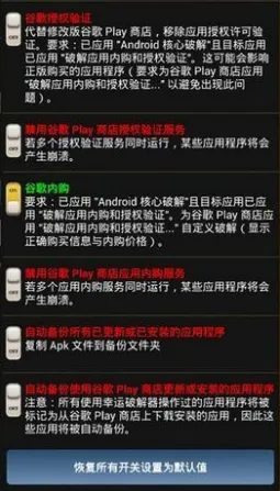 ���˷�����2026�ٷ�����v12.0.6 �ֻ���