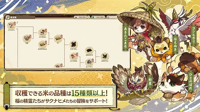 ��[֮�D���������ֻ���v1.1.1 ��Ѱ�