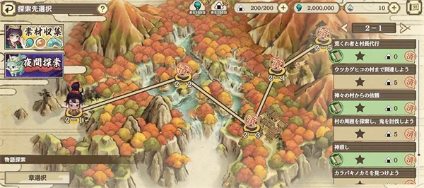 ��[֮�D���������ֻ���