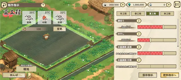 ��[֮�D���������ֻ���