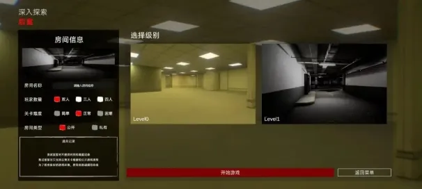 ��������̽��(�ֲ�������Ϸ)v0.1.0-beta �ٷ�����