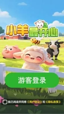 С�����(��������׬�����Ϸ)v1.0.0 �ֻ���