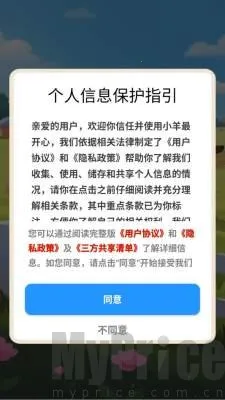 С�����(��������׬�����Ϸ)