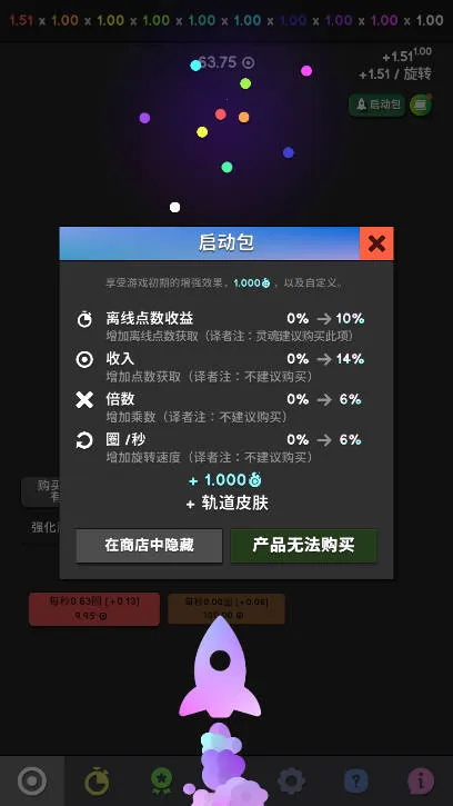 �����������°汾v1.047 ��׿��