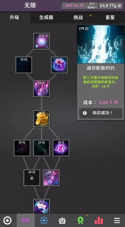 �����������°汾