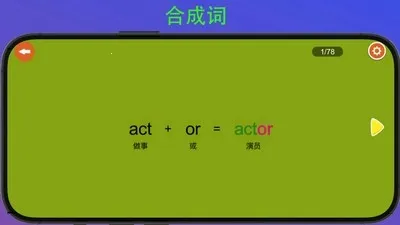 ���������������ֻ���v8.3 �ֻ���