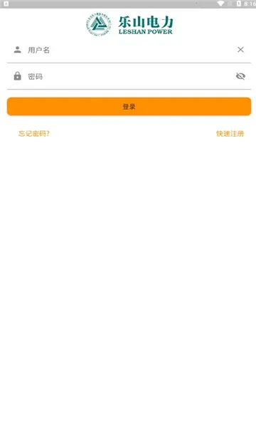 �����ֵ�2026�ٷ����°汾v1.1.10 �ֻ���