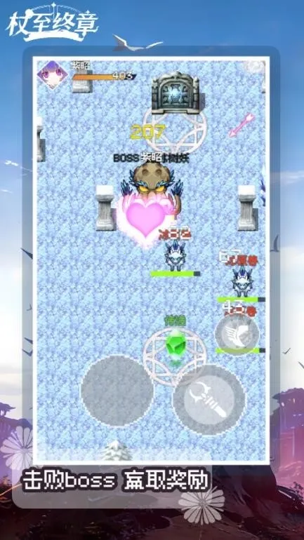 ��������(������ð����Ϸ)v1.0.0 �ֻ���