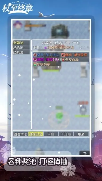 ��������(������ð����Ϸ)v1.0.0 �ֻ���