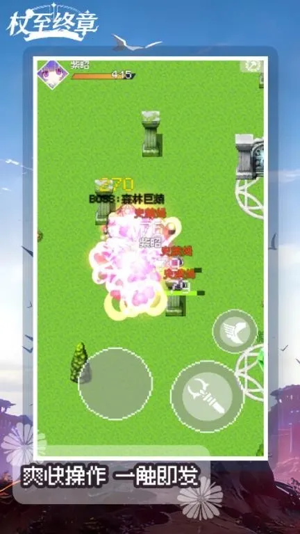 ��������(������ð����Ϸ)v1.0.0 �ֻ���