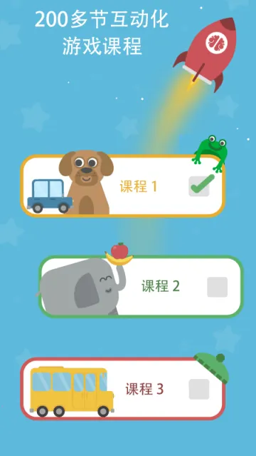 Lingumiԭ������Ӣ��2026���°汾