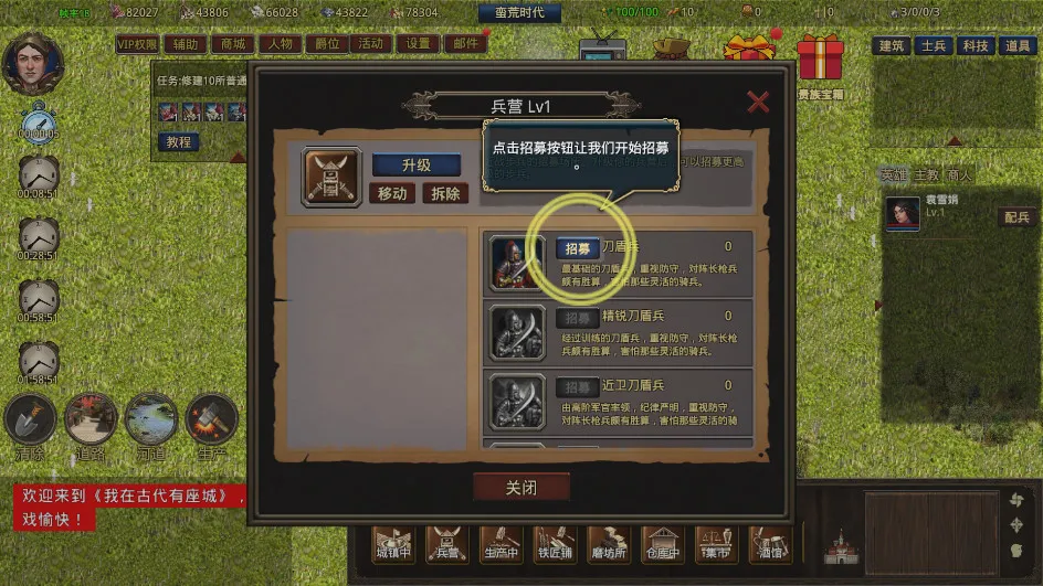 ���ڹŴ�������2026���ذ�װv0.0.5 �ٷ�����