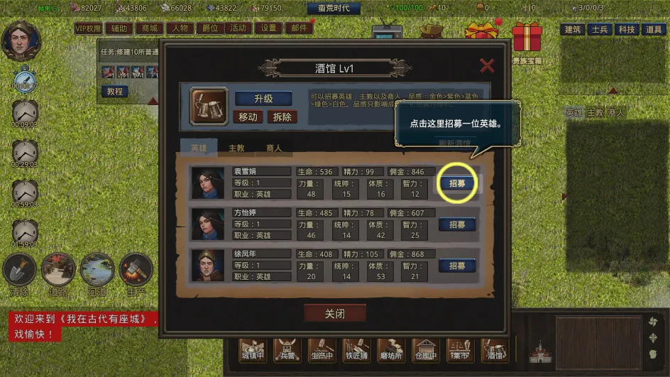 ���ڹŴ�������2026���ذ�װv0.0.5 �ٷ�����