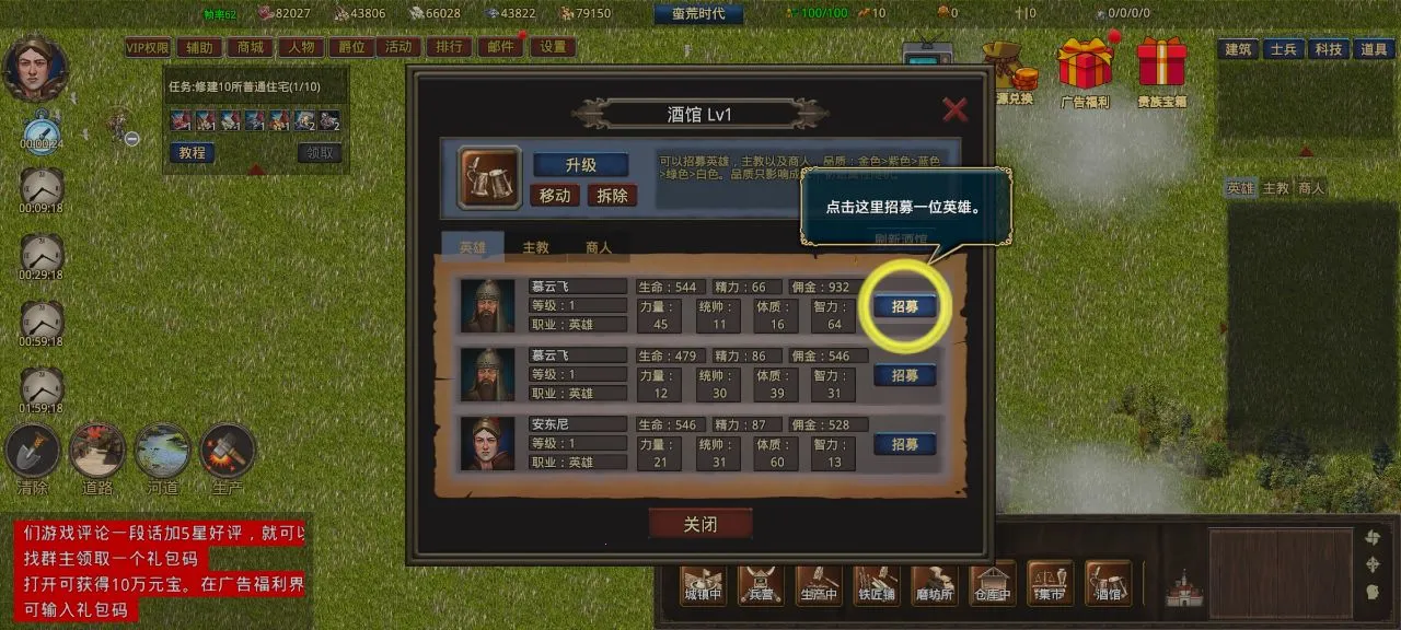 ���ڹŴ�������2026���ذ�װ