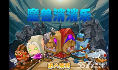 ħ��������(������׬Ǯ��Ϸ)v1.0.0 �ٷ�����