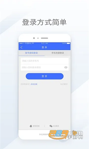 ����ſ�2026�ٷ�����