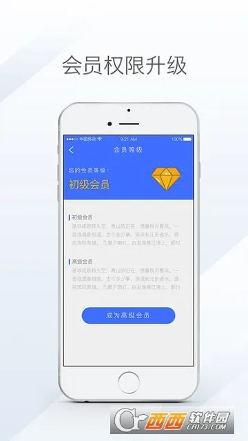 ����ſ�2026�ٷ�����v2.37.2 ��Ѱ�