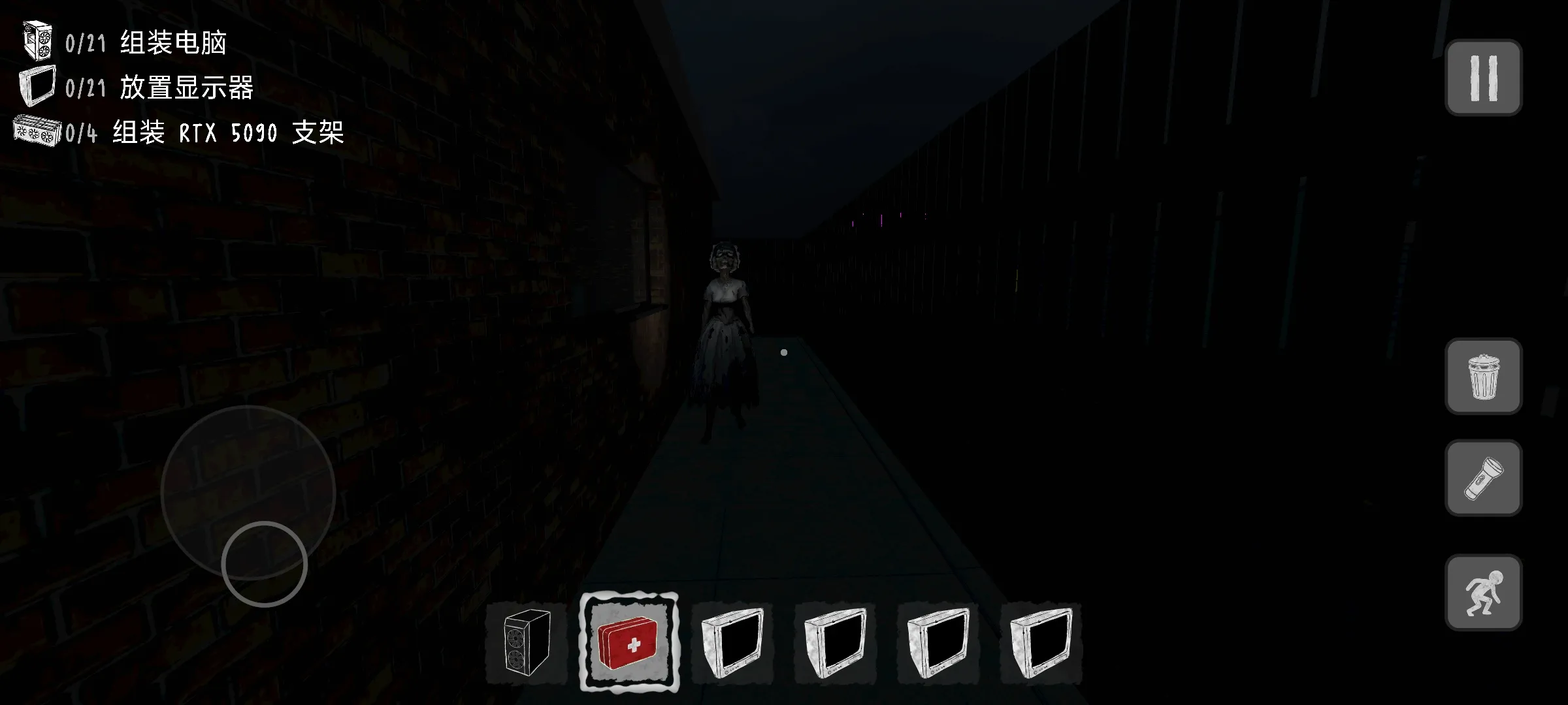 ������װج��(�ֲ�������Ϸ)v0.4 ��׿��