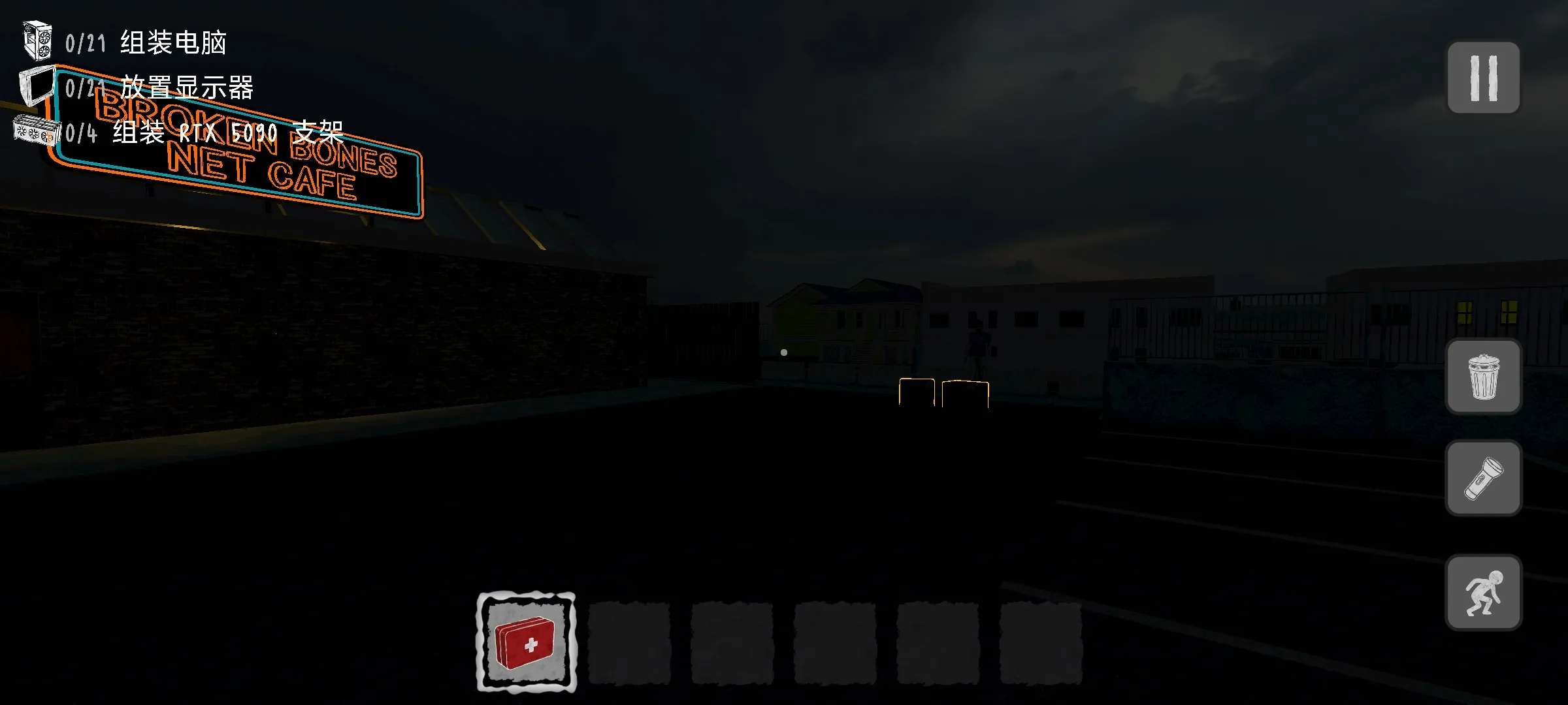 ������װج��(�ֲ�������Ϸ)v0.4 ��׿��