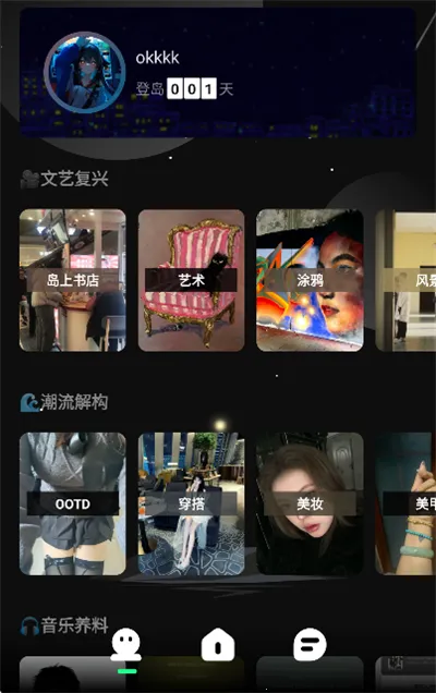 ��2026�ٷ�����