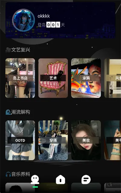 ��2026�ٷ�����