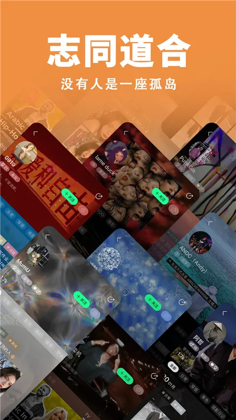 ��2026�ٷ�����v2.2.0 ��׿��