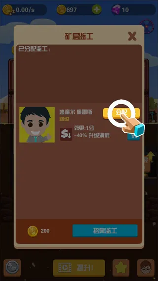 Pocket Mine Field(�Խ��ռ���Ϸ)