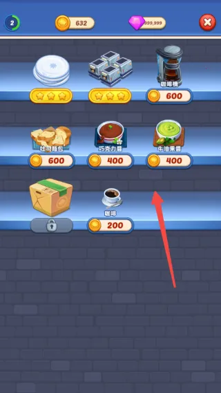 ���մ�ʦ(��⿾�Ӫ��Ϸ)