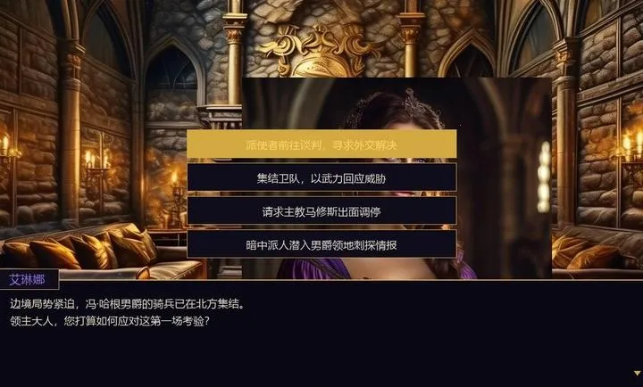 Ȩı֮ͥ2026���ذ�װv2.1 ��Ѱ�