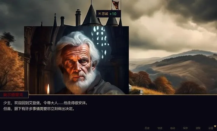 Ȩı֮ͥ2026���ذ�װv2.1 ��Ѱ�