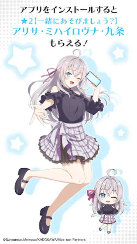 ��ʱ�������Զ������ߵ���������ͬѧ2026�ٷ�����v1.1.2 ��׿��